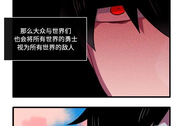 178 第4页