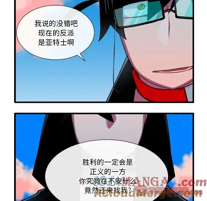 178 第5页
