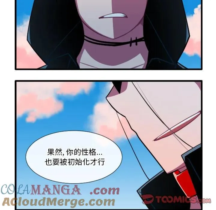 178 第7页
