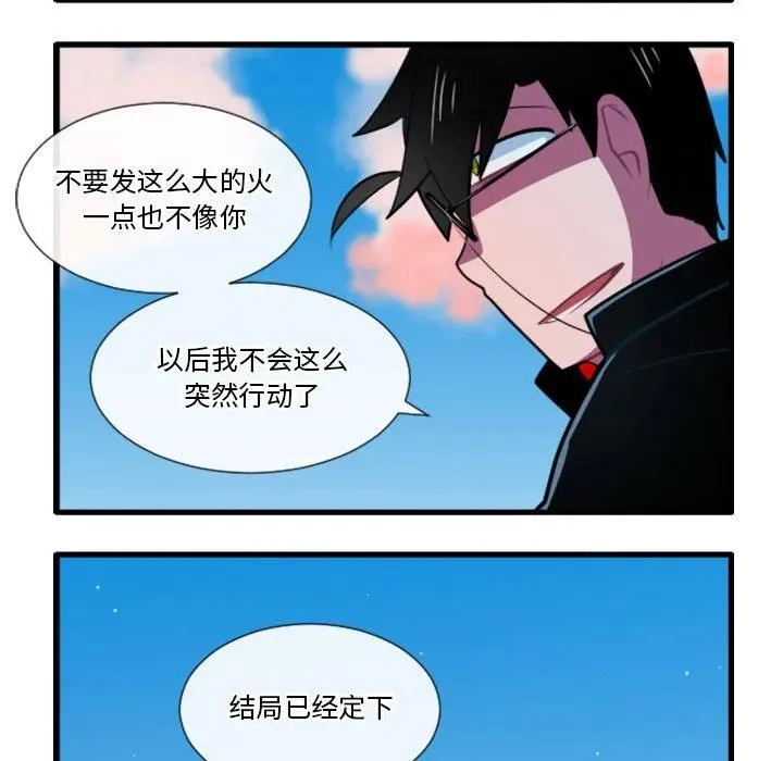 178 第8页