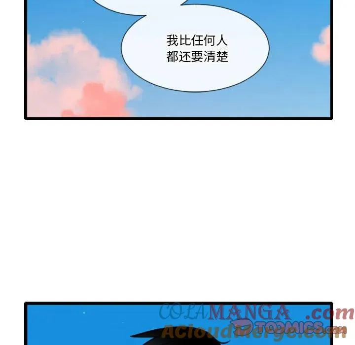 178 第9页