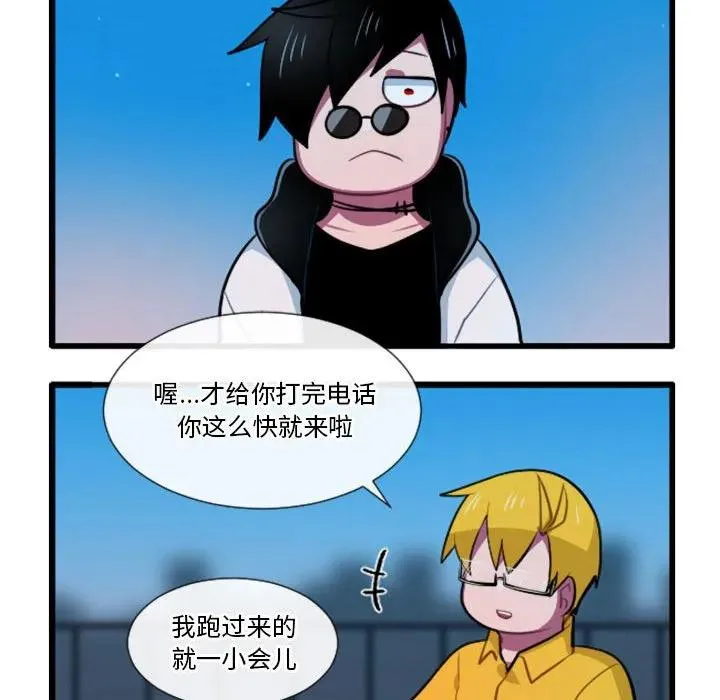 178 第10页