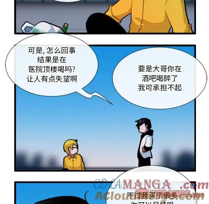 178 第11页