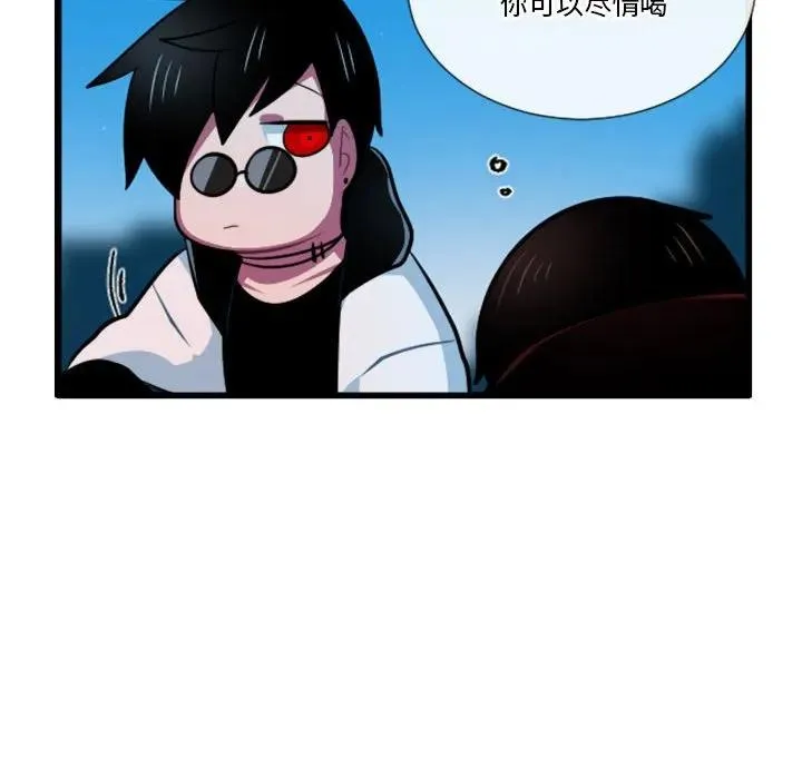 178 第12页