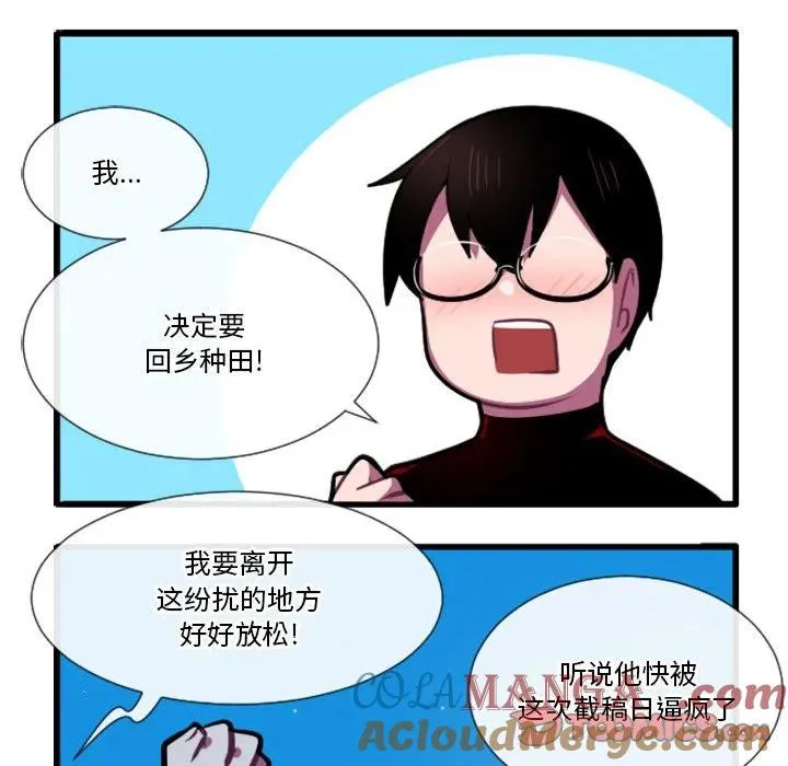 178 第13页