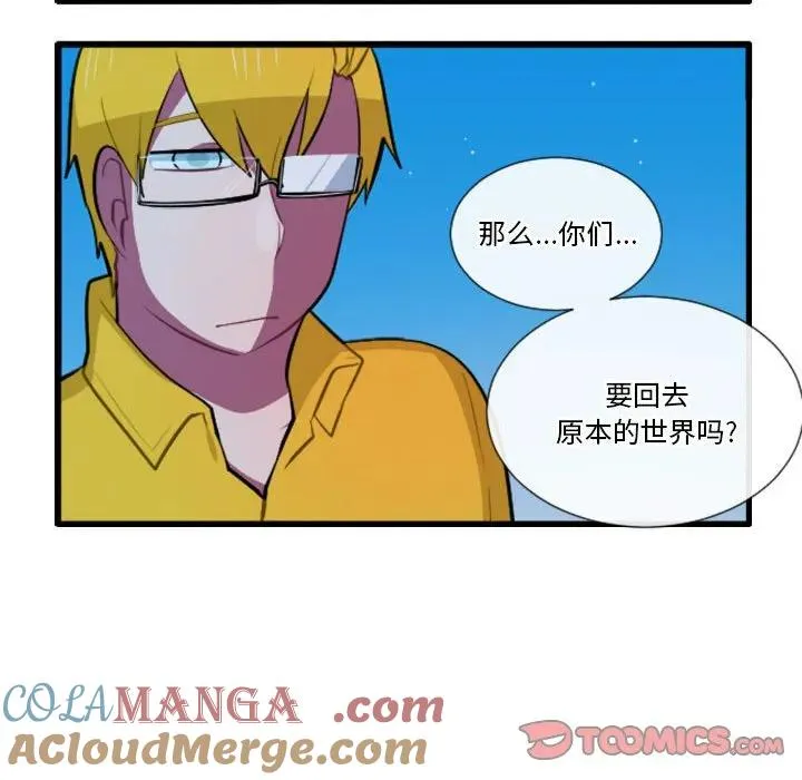 178 第15页