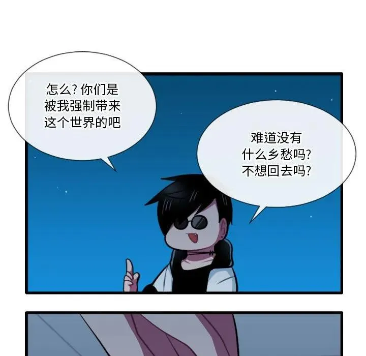 178 第16页