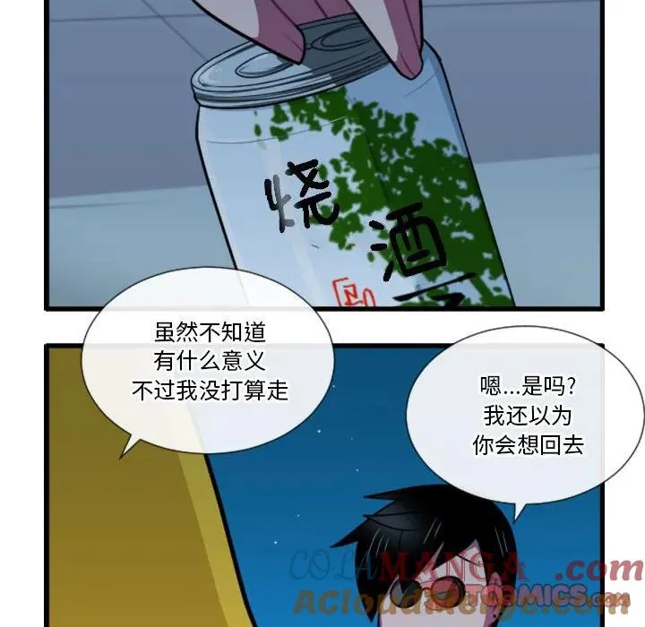 178 第17页