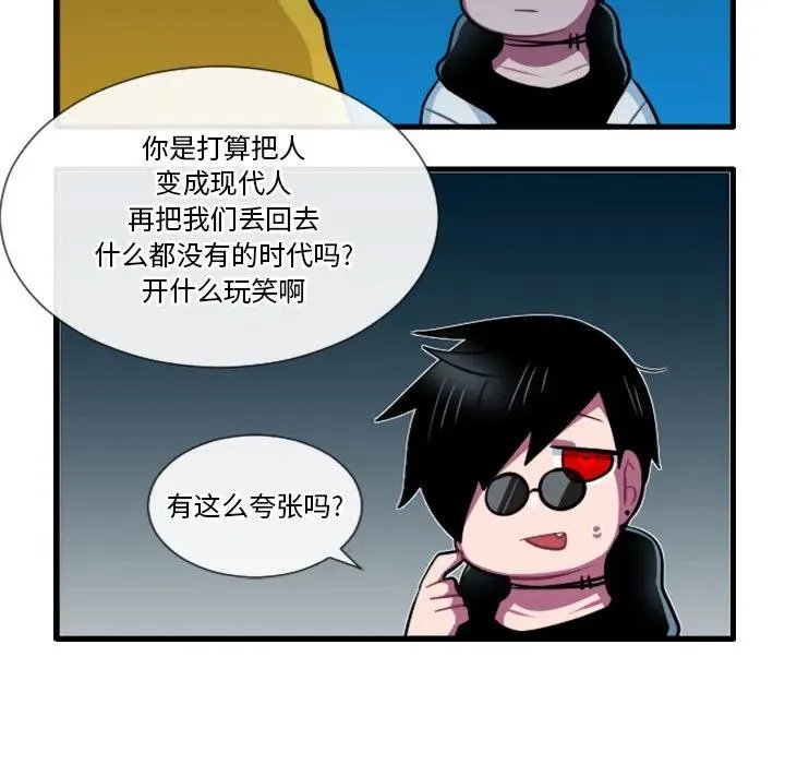 178 第18页