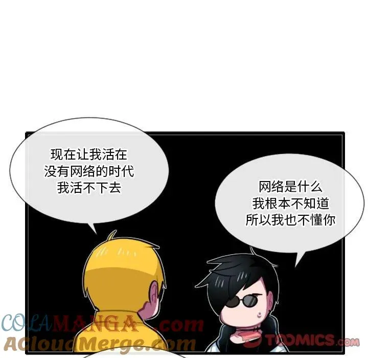 178 第19页