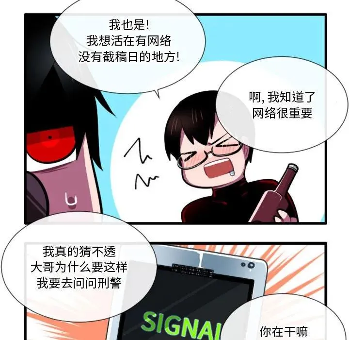 178 第20页