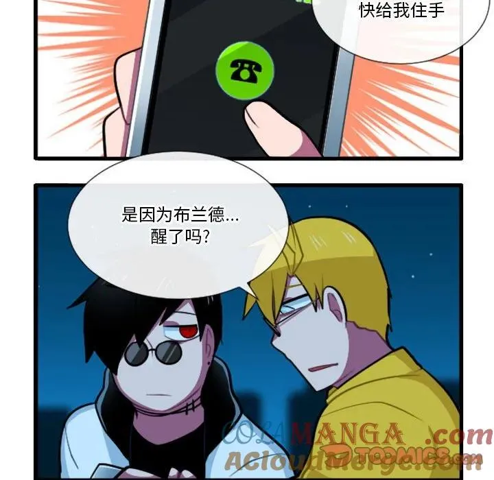 178 第21页