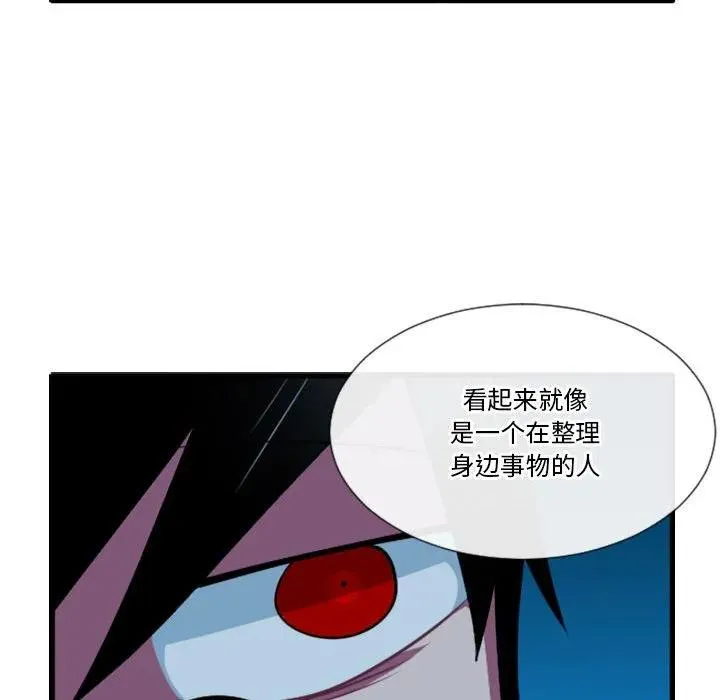 178 第22页