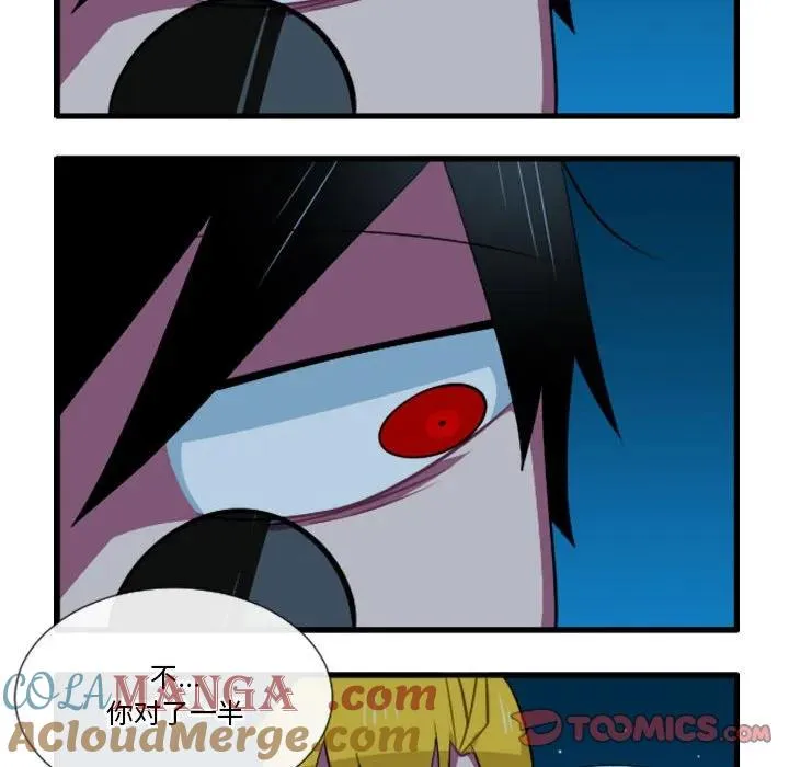 178 第23页