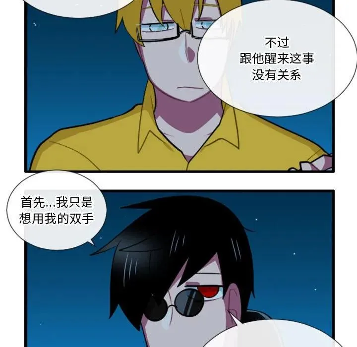 178 第24页