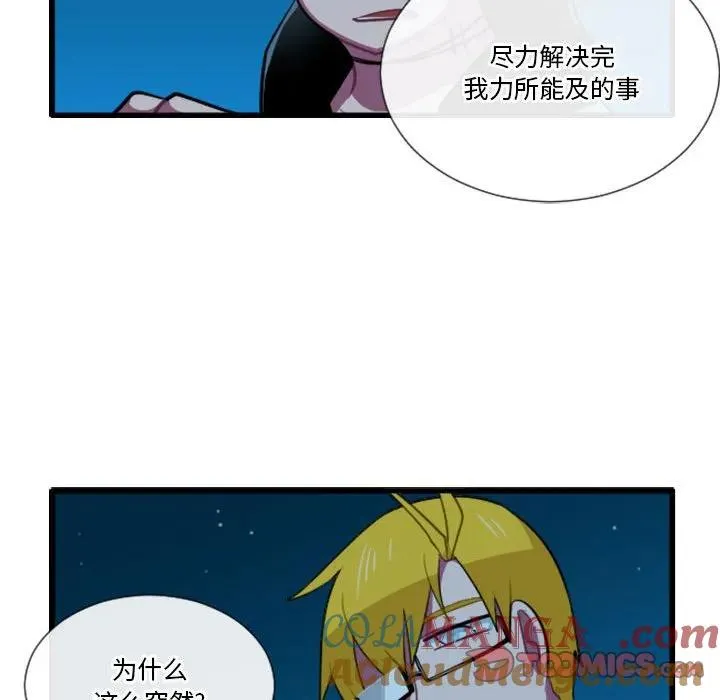 178 第25页