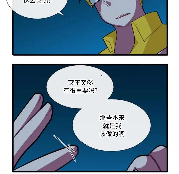 178 第26页