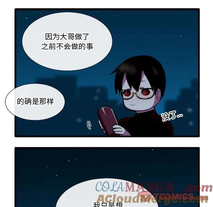 178 第27页