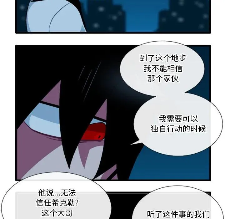 178 第30页