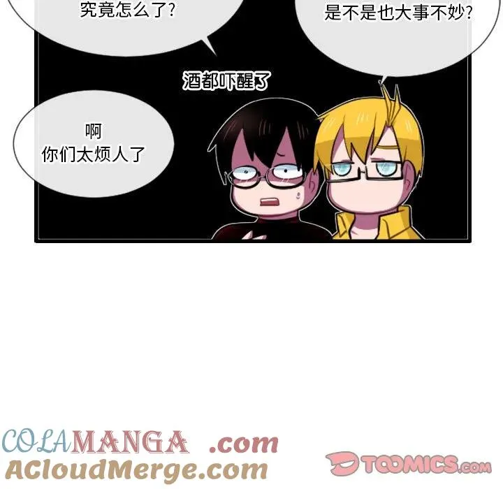 178 第31页