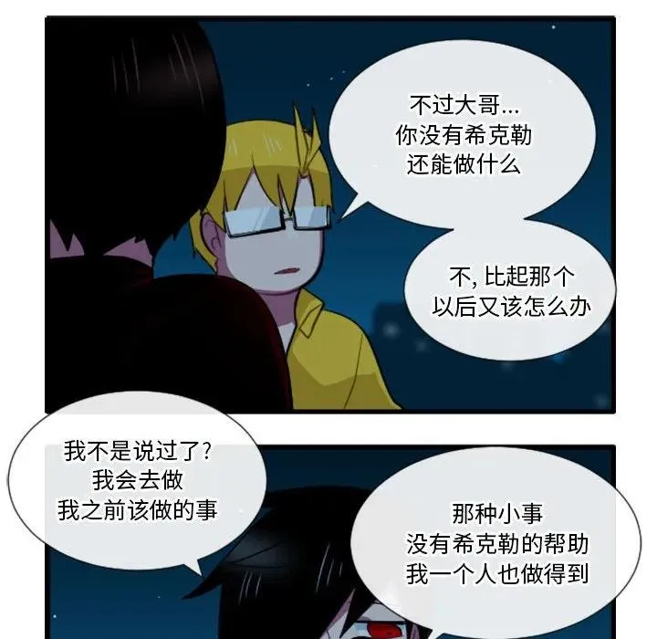 178 第32页