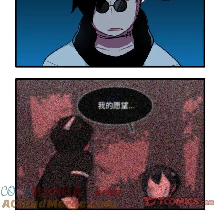 178 第33页