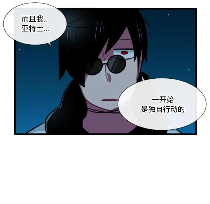 178 第34页
