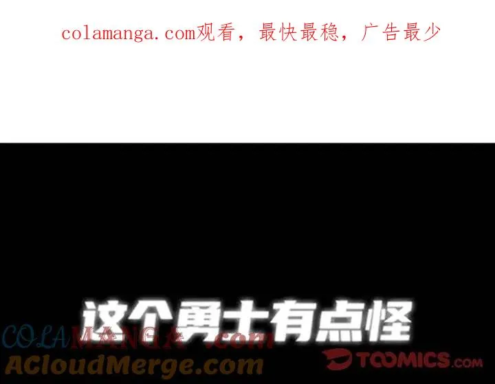 179 第1页