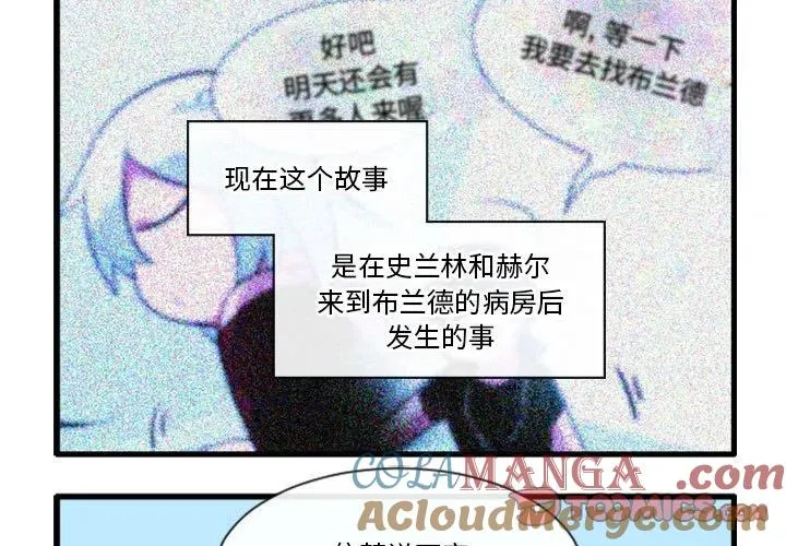 179 第3页
