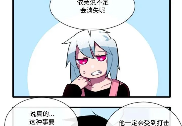 179 第4页