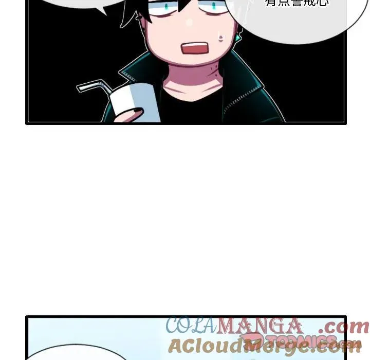 179 第9页