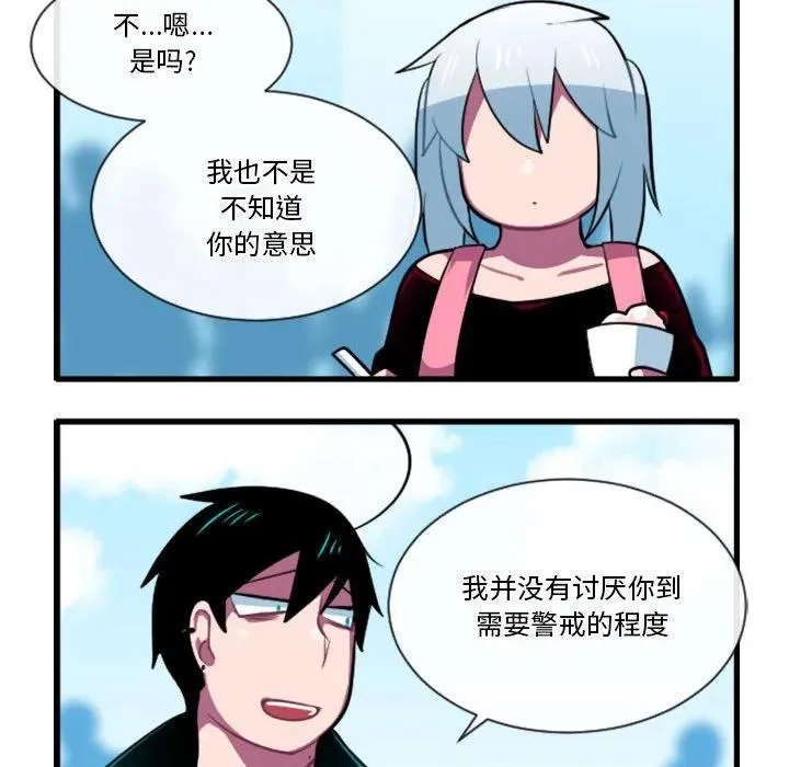 179 第10页