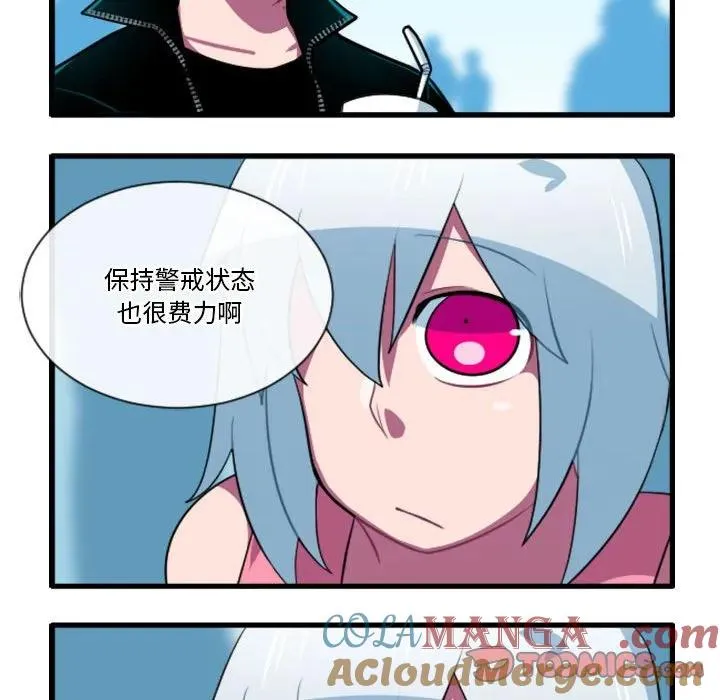 179 第11页
