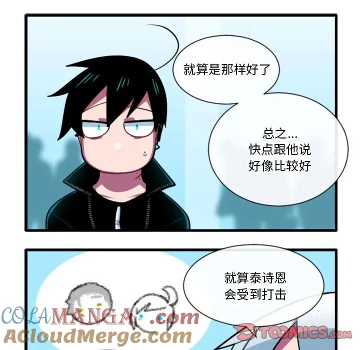 179 第13页