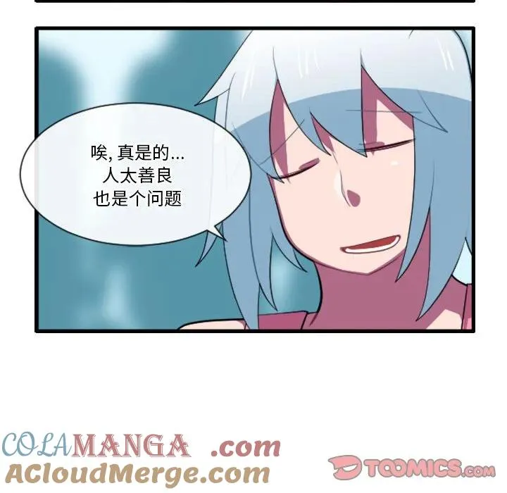 179 第15页