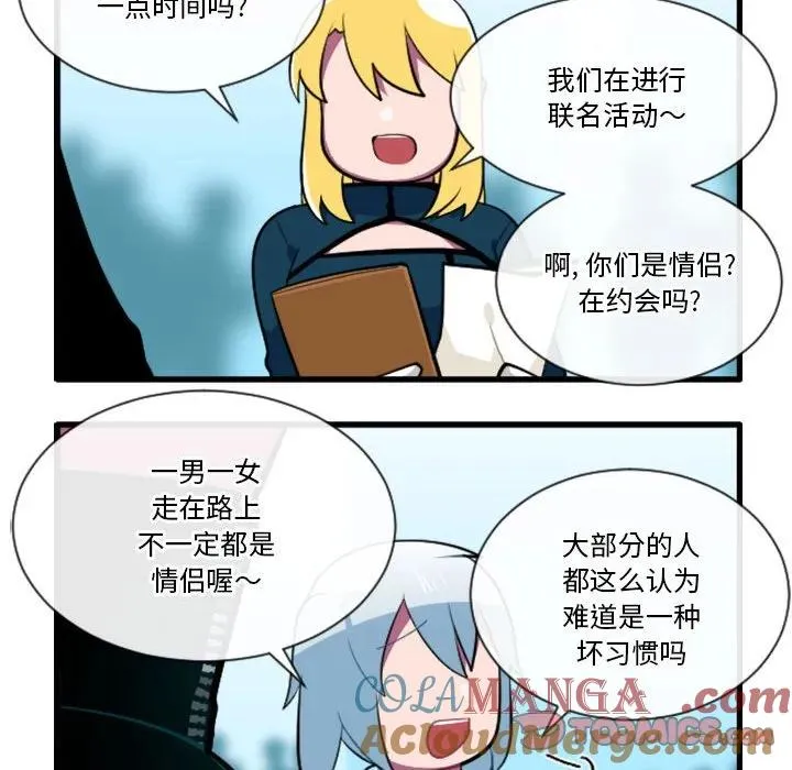 179 第17页