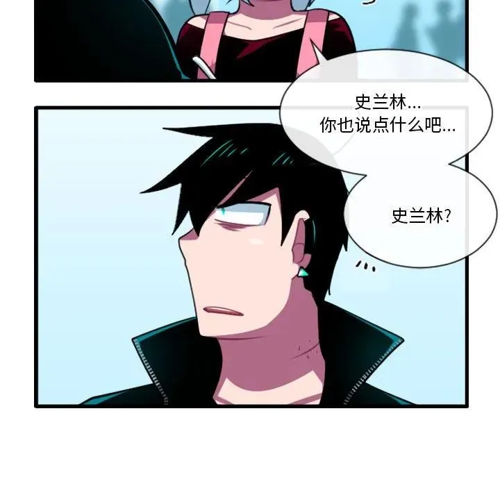 179 第18页