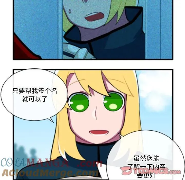 179 第21页