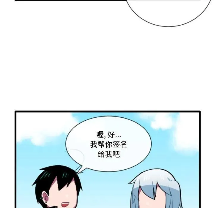 179 第22页