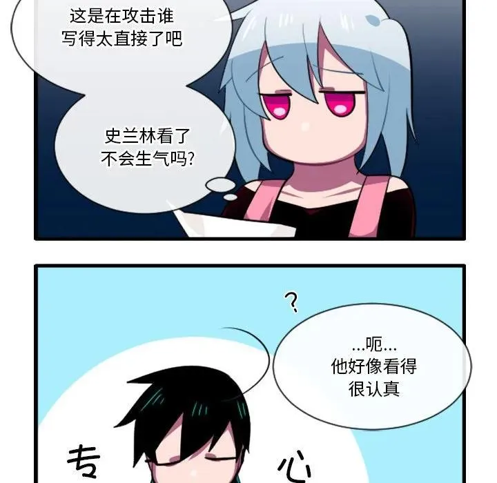 179 第24页