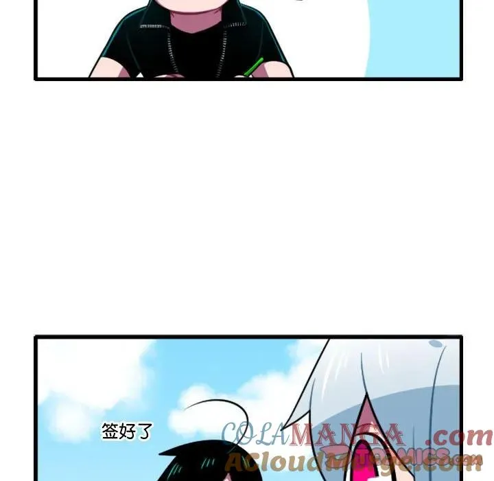179 第25页