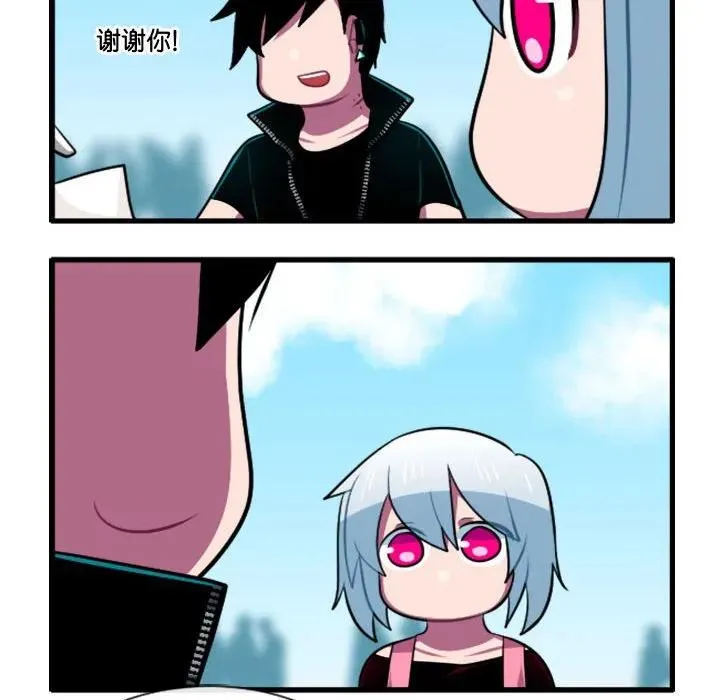 179 第26页