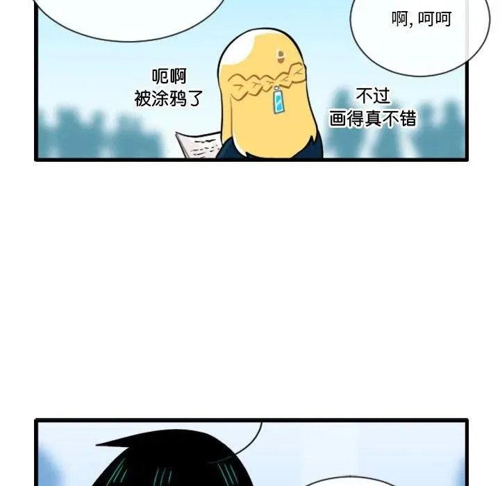 179 第28页