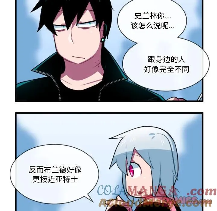 179 第29页