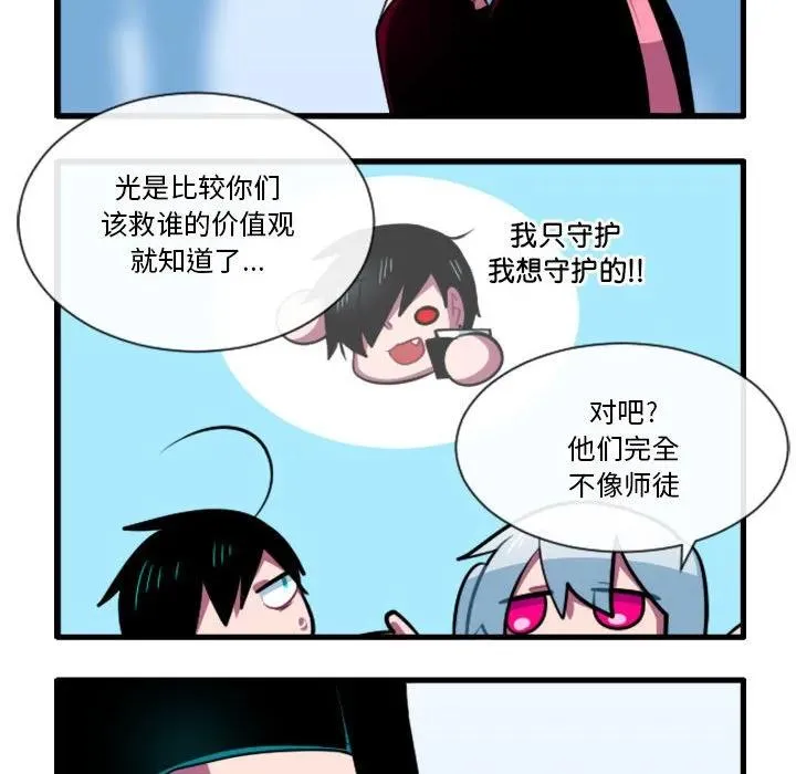 179 第30页