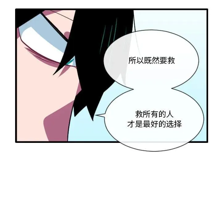 179 第34页