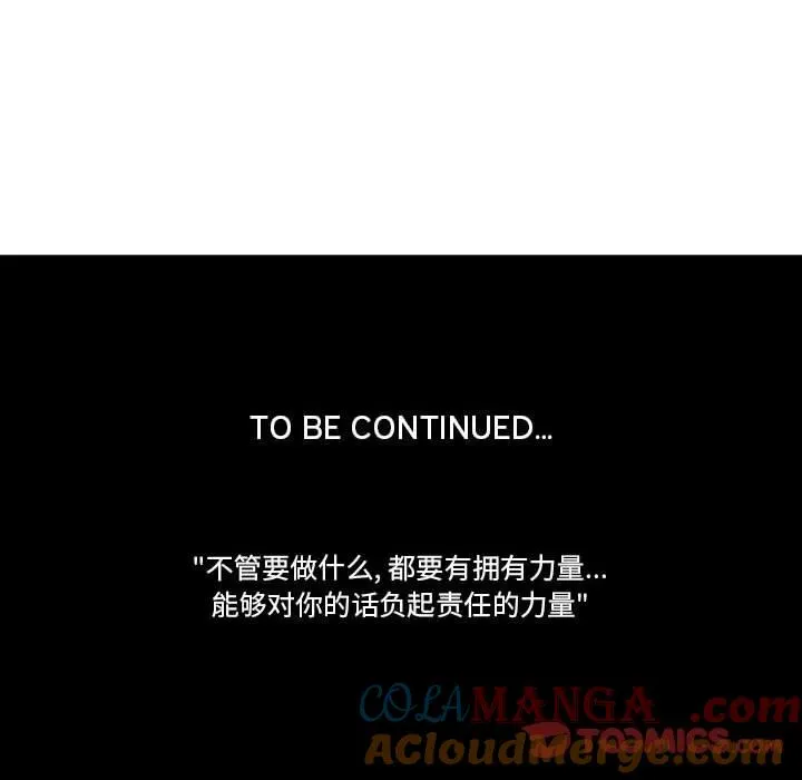 179 第35页