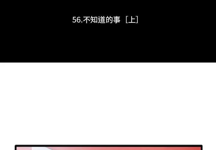 180 第2页