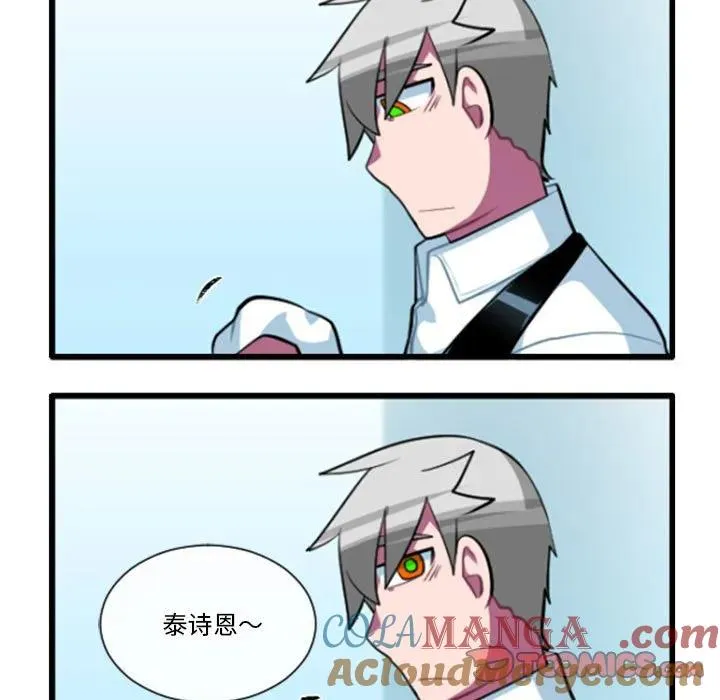 180 第5页