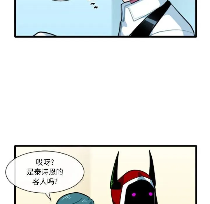 180 第6页